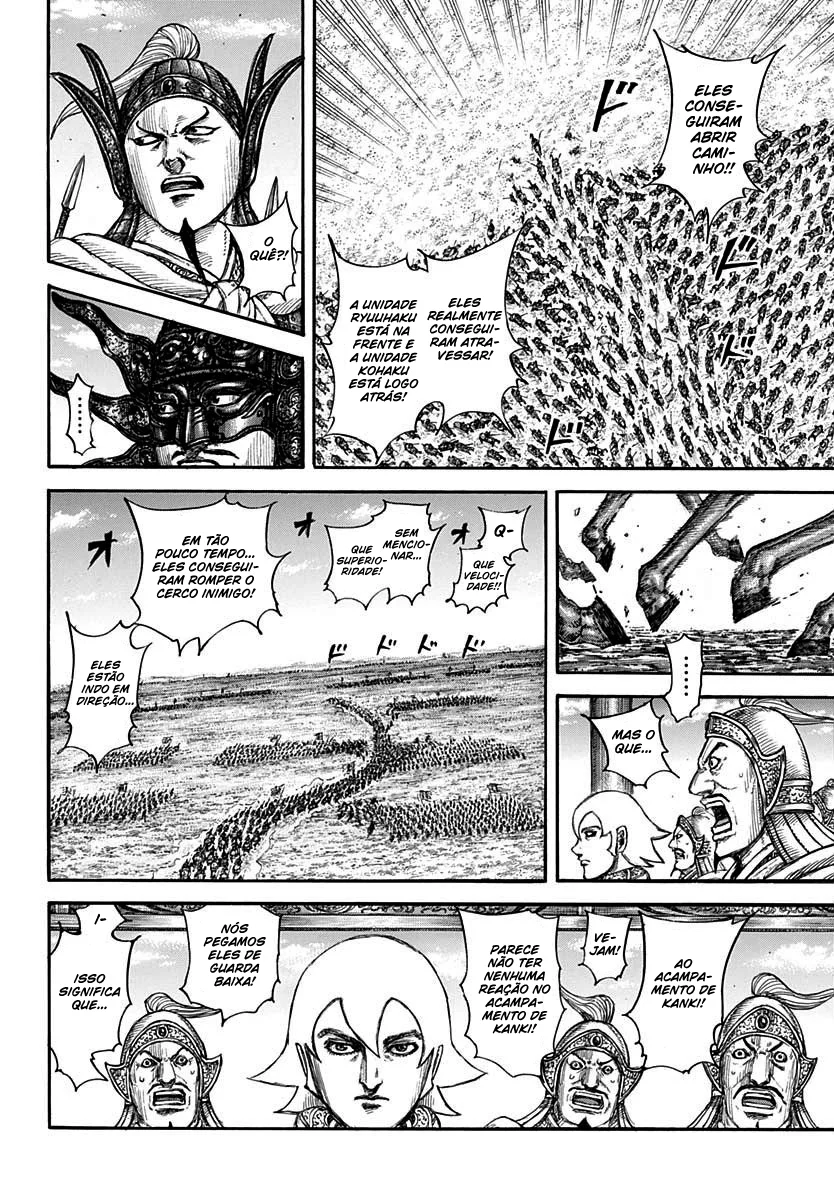 Read Reino (Kingdom) PT-BR Manga Online