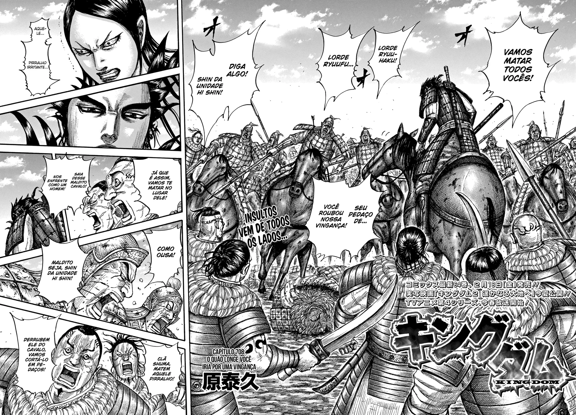 Read Reino (Kingdom) PT-BR Manga Online