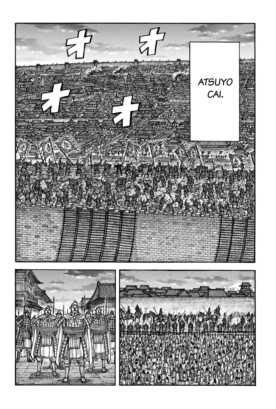 Read Reino (Kingdom) PT-BR Manga Online