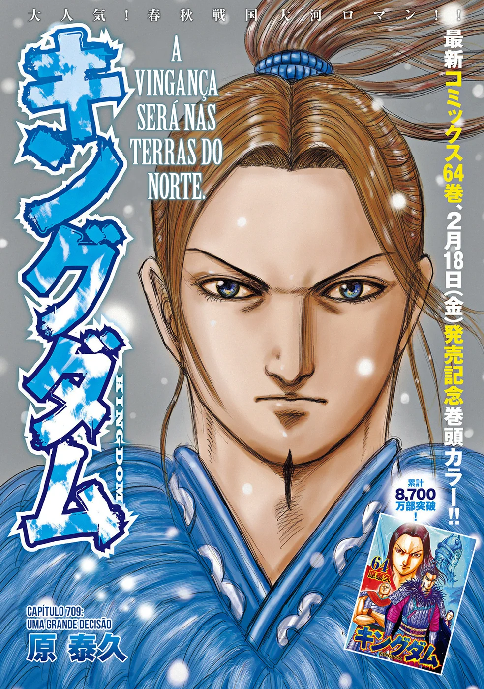 Read Reino (Kingdom) PT-BR Manga Online