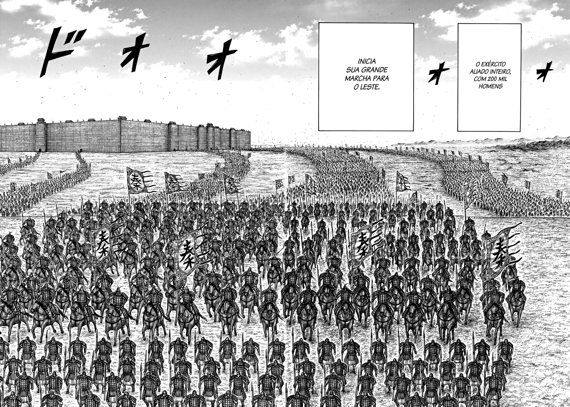 Read Reino (Kingdom) PT-BR Manga Online