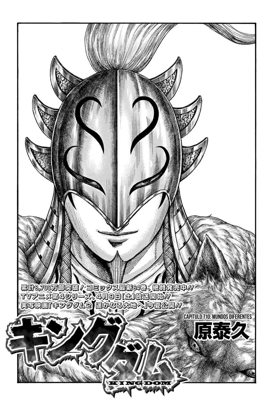 Read Reino (Kingdom) PT-BR Manga Online