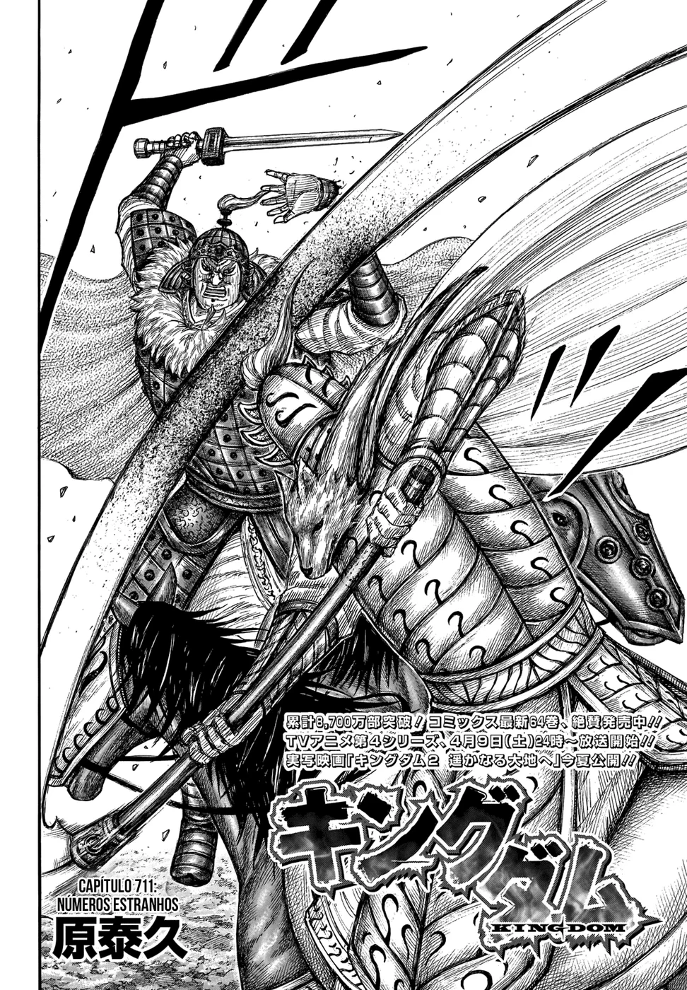 Read Reino (Kingdom) PT-BR Manga Online