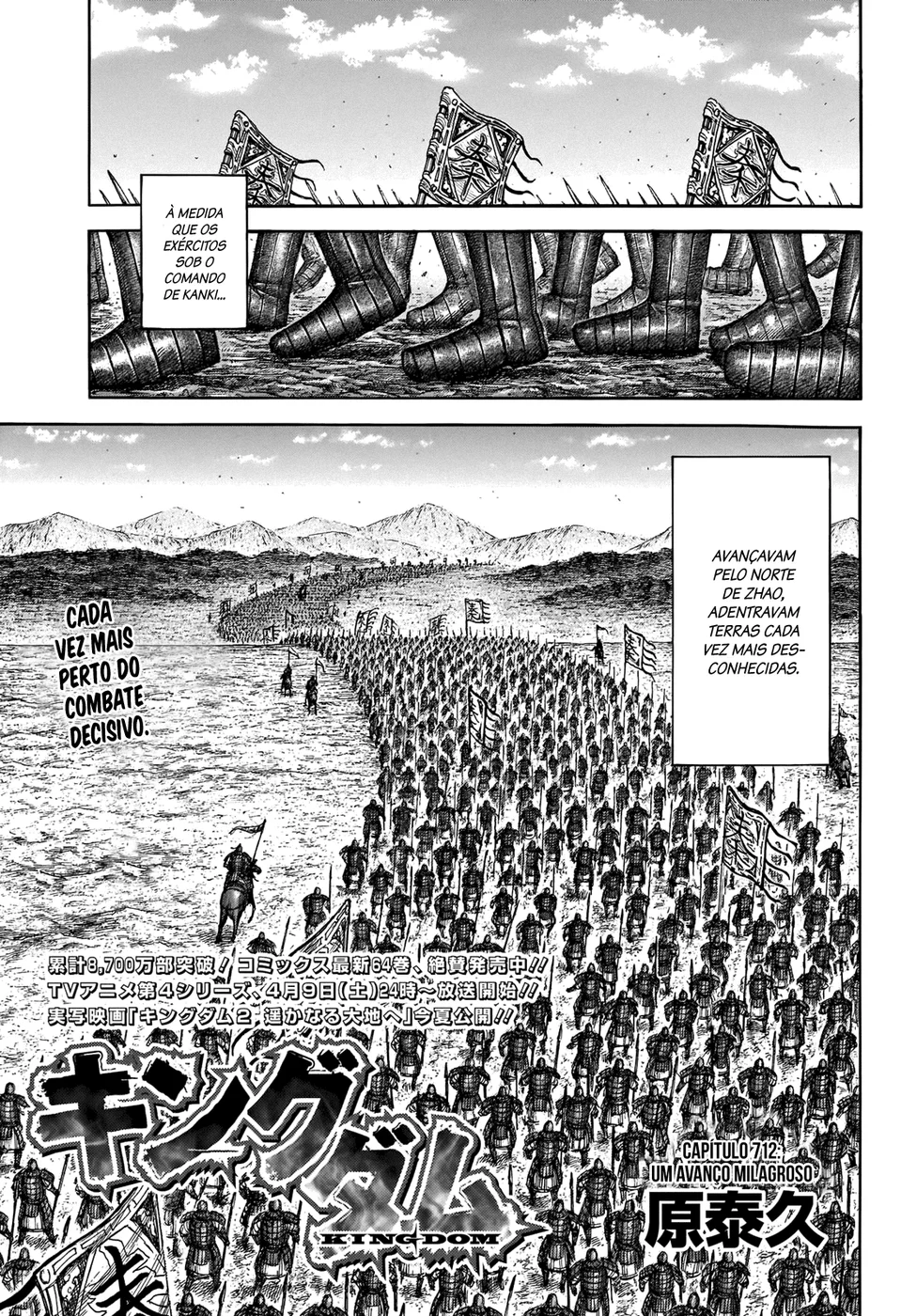 Read Reino (Kingdom) PT-BR Manga Online