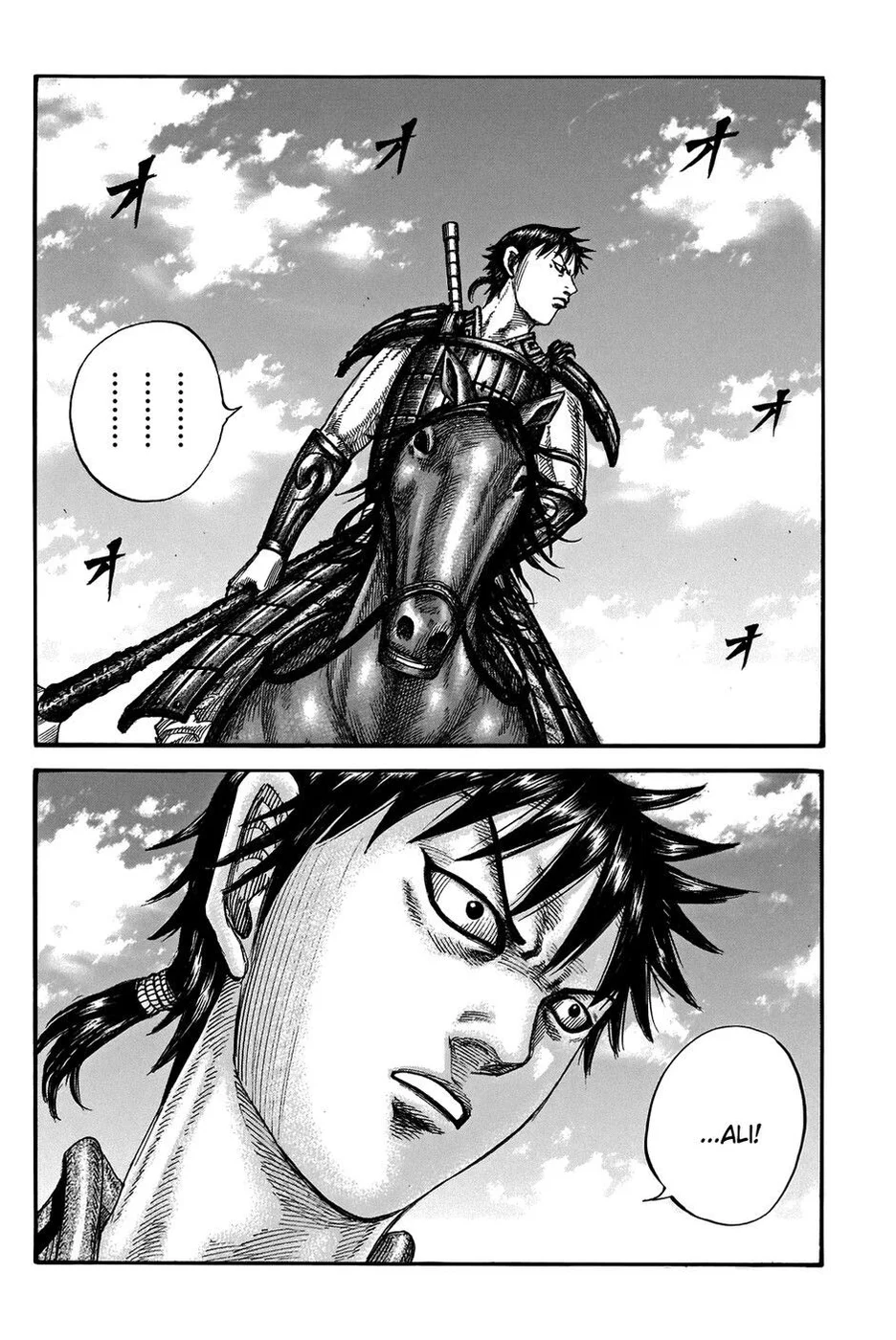 Read Reino (Kingdom) PT-BR Manga Online