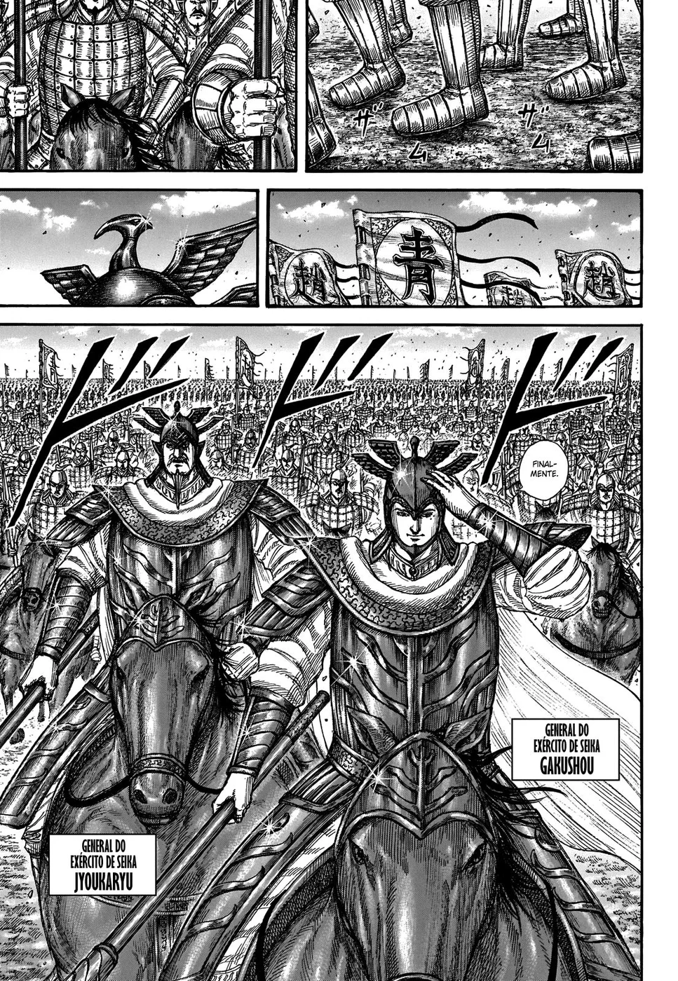 Read Reino (Kingdom) PT-BR Manga Online