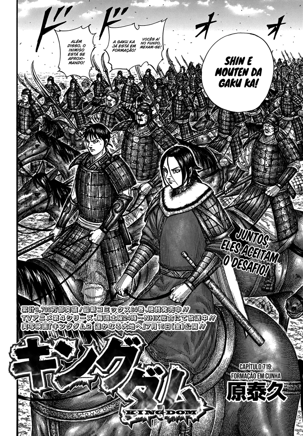 Read Reino (Kingdom) PT-BR Manga Online