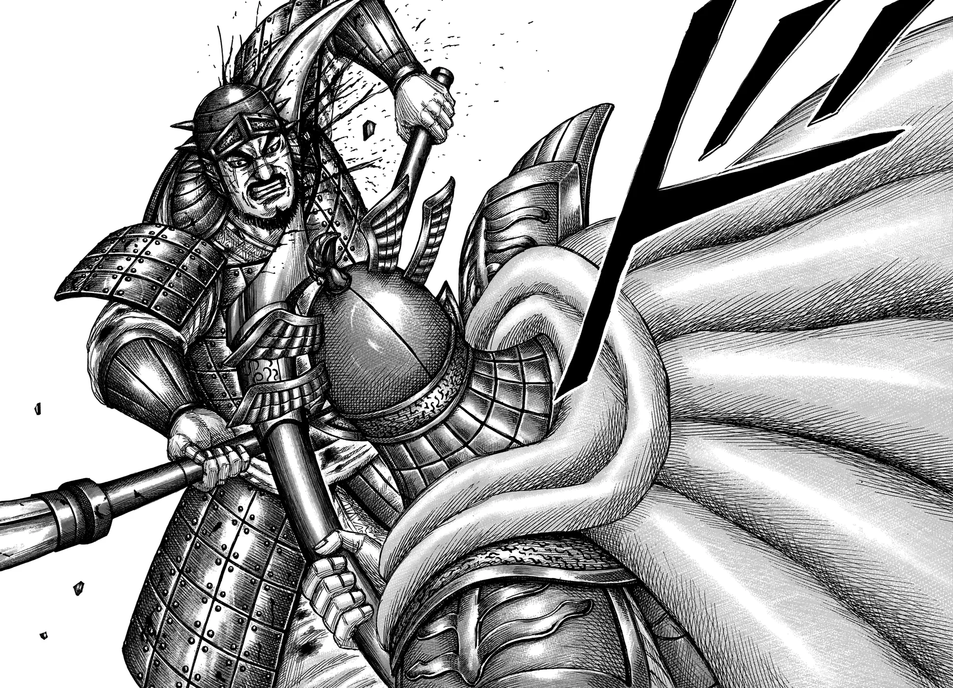 Read Reino (Kingdom) PT-BR Manga Online