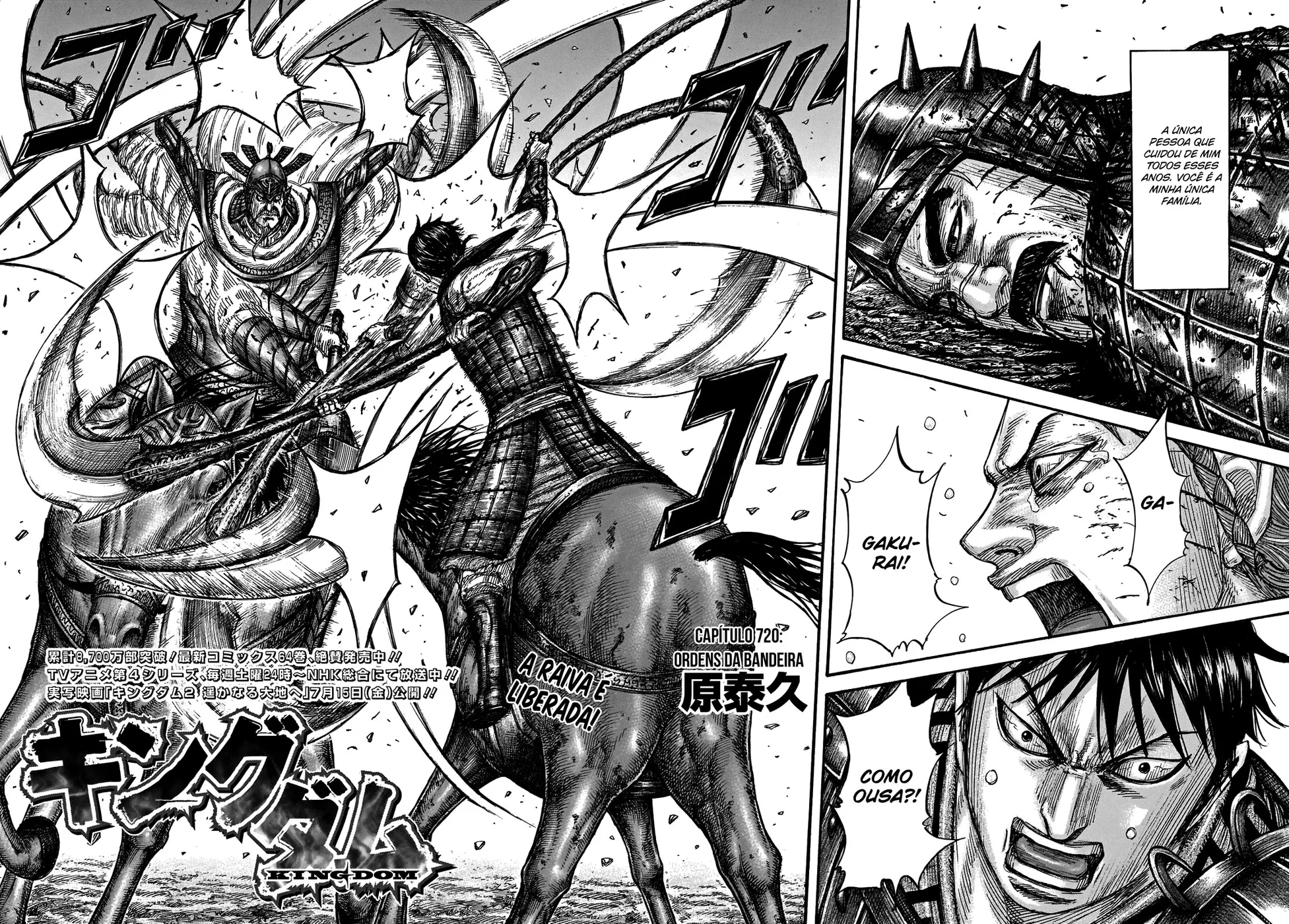 Read Reino (Kingdom) PT-BR Manga Online