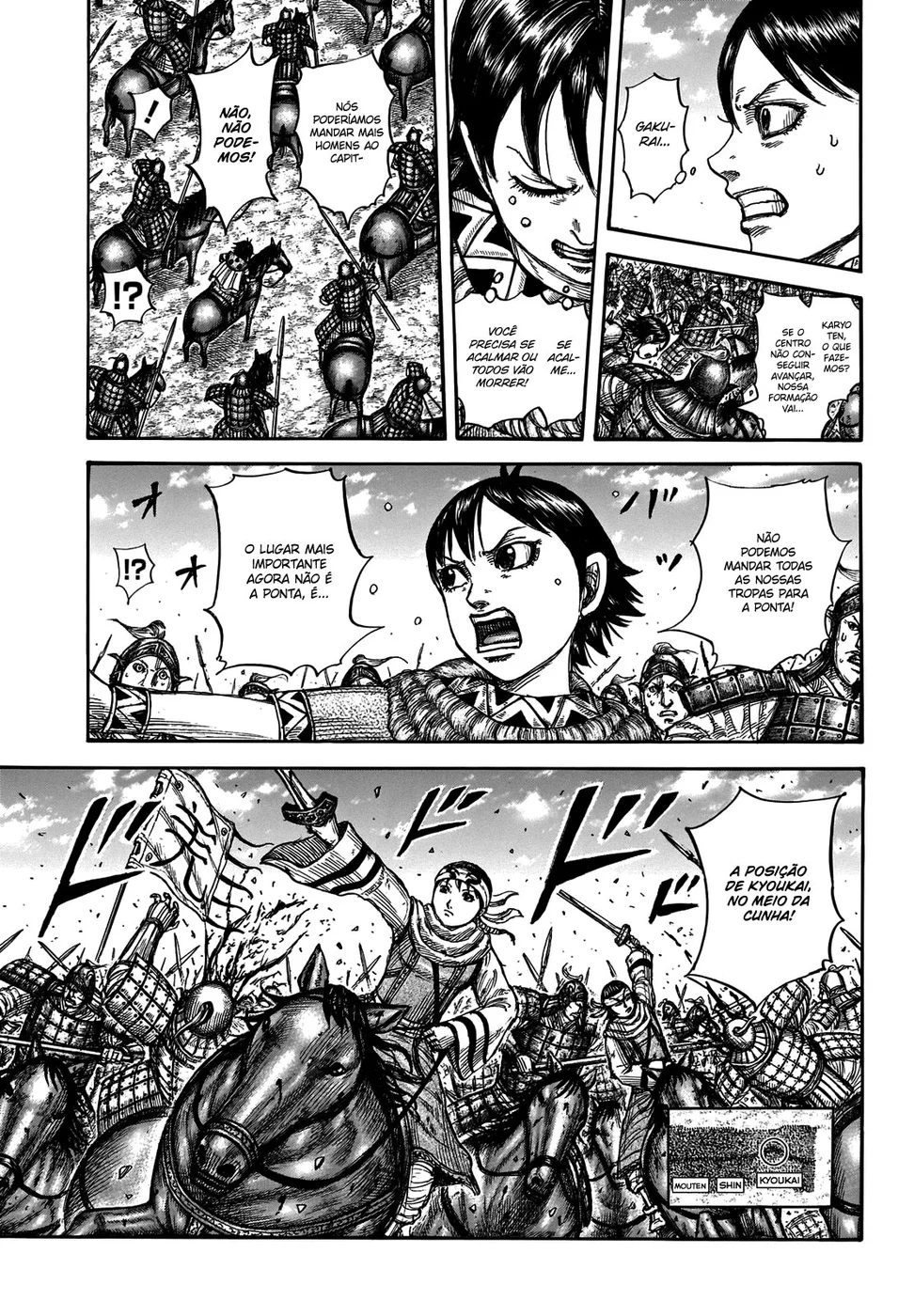 Read Reino (Kingdom) PT-BR Manga Online