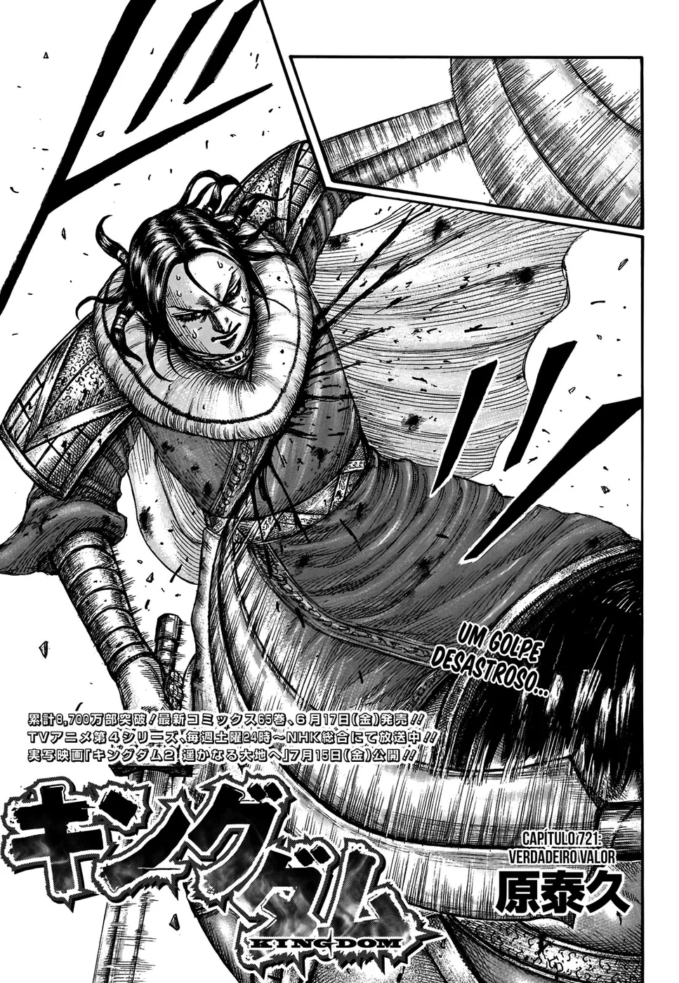 Read Reino (Kingdom) PT-BR Manga Online