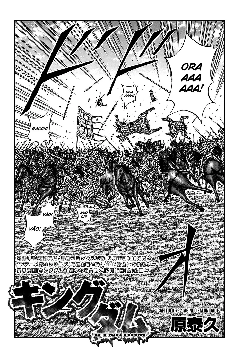 Read Reino (Kingdom) PT-BR Manga Online