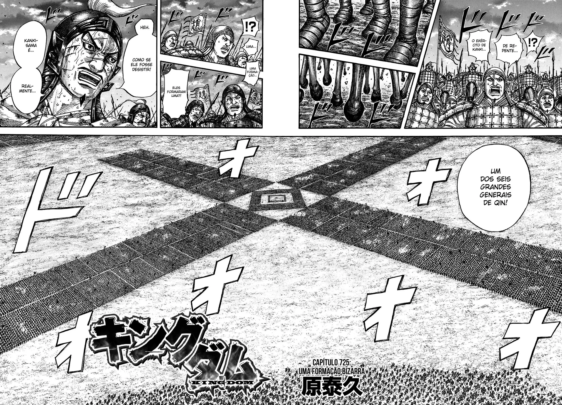Read Reino (Kingdom) PT-BR Manga Online