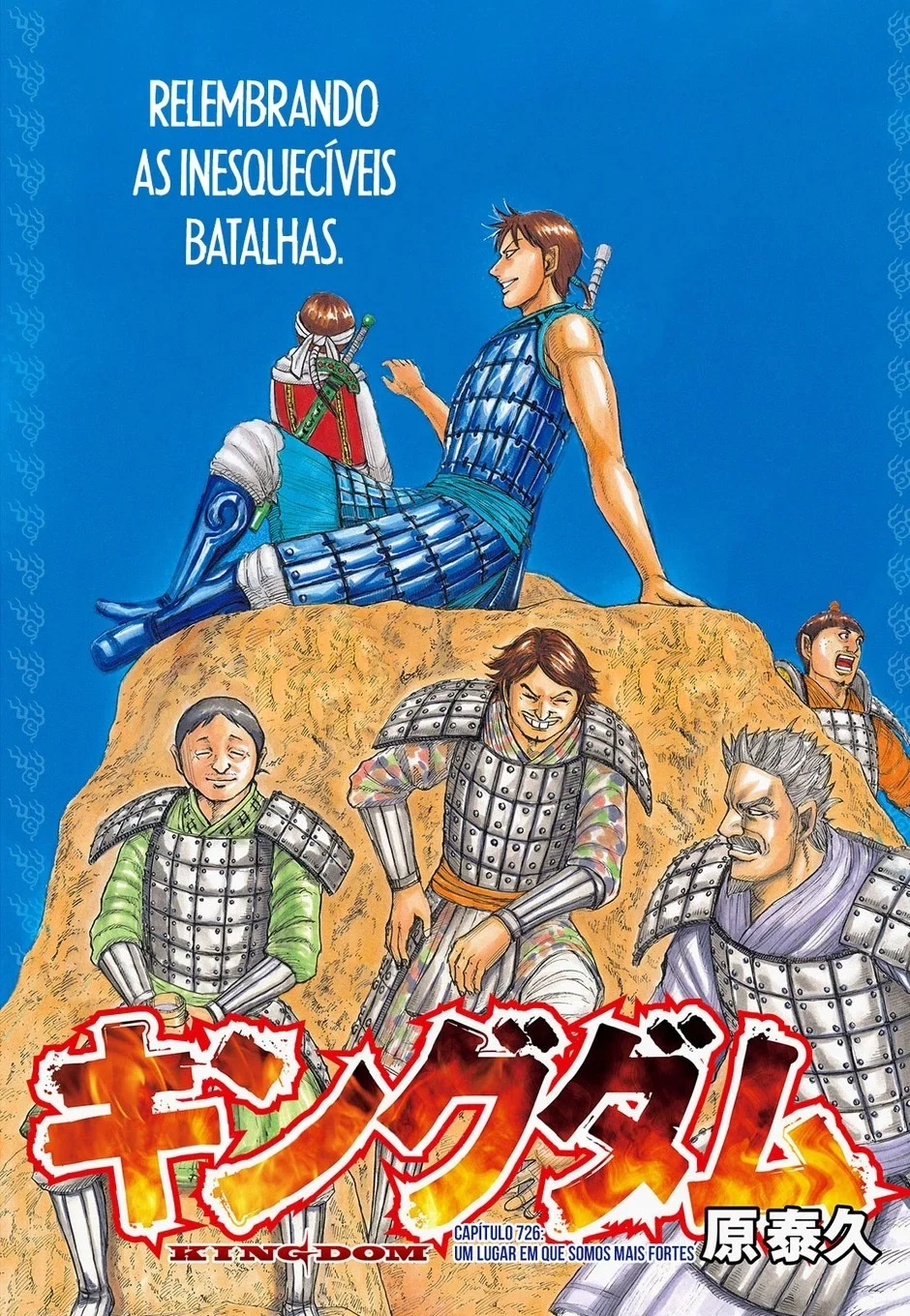 Read Reino (Kingdom) PT-BR Manga Online