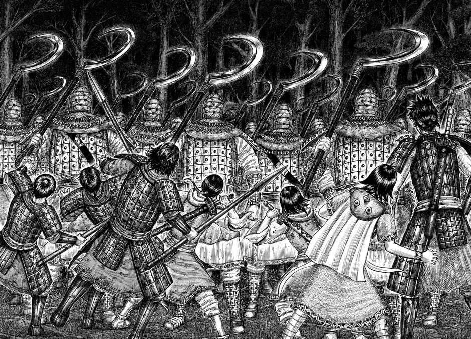 Read Reino (Kingdom) PT-BR Manga Online