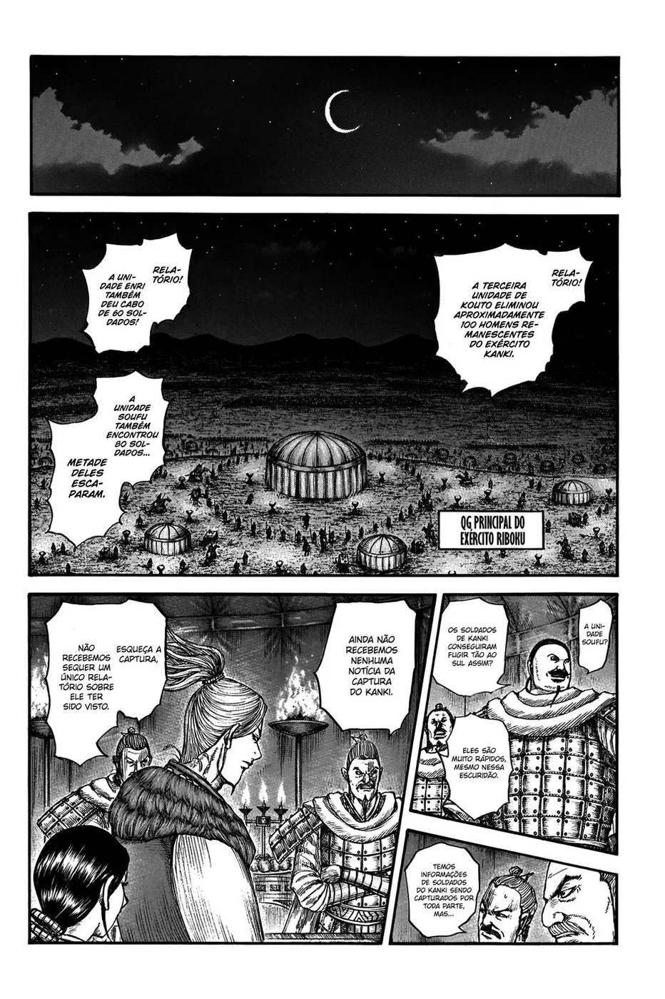 Read Reino (Kingdom) PT-BR Manga Online