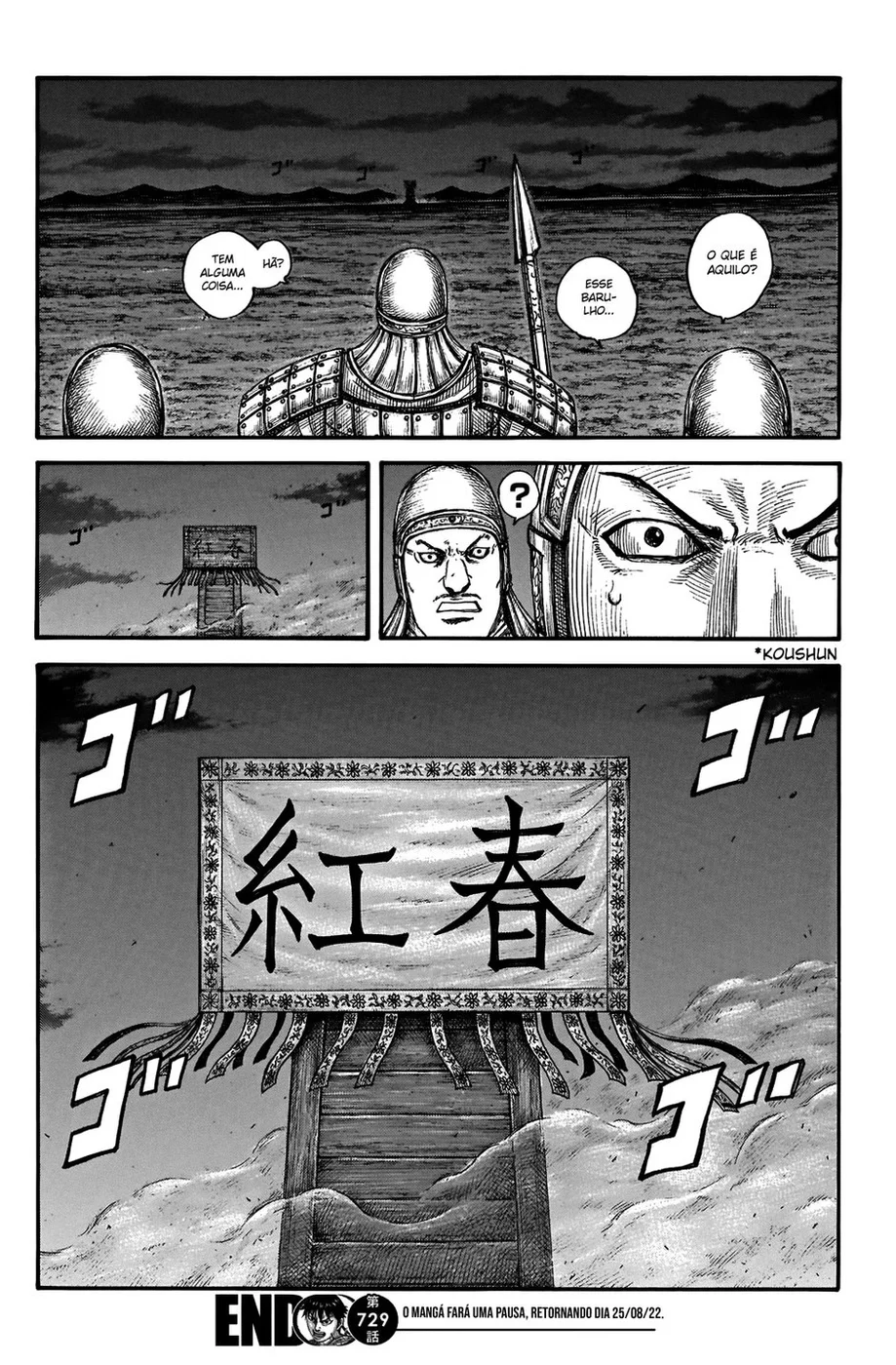 Read Reino (Kingdom) PT-BR Manga Online