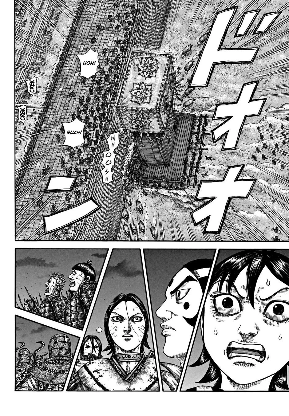 Read Reino (Kingdom) PT-BR Manga Online