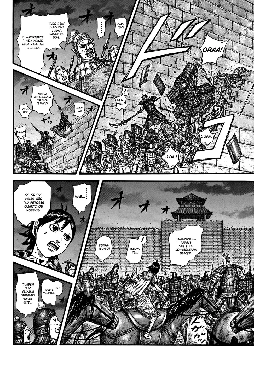 Read Reino (Kingdom) PT-BR Manga Online