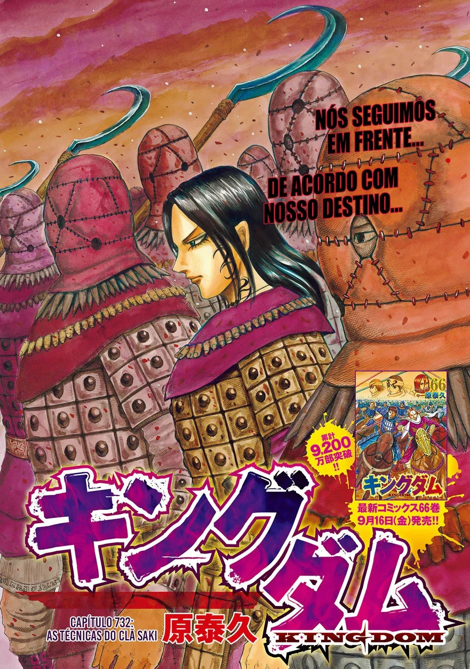 Read Reino (Kingdom) PT-BR Manga Online