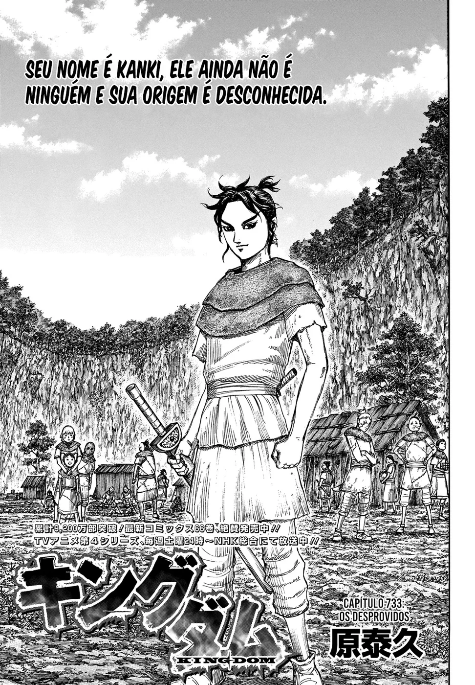 Read Reino (Kingdom) PT-BR Manga Online