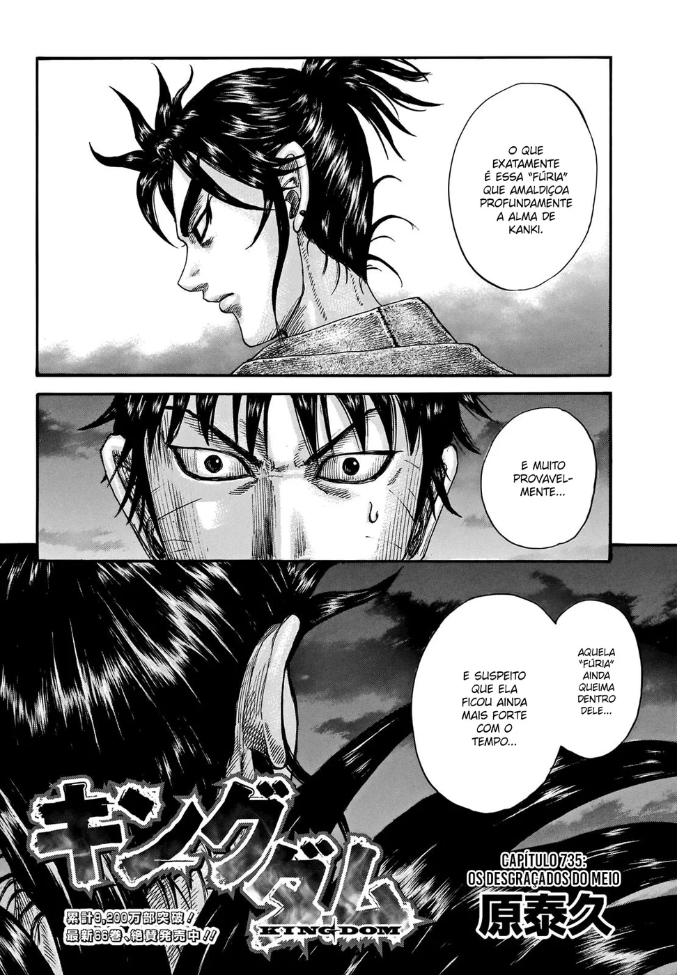 Read Reino (Kingdom) PT-BR Manga Online