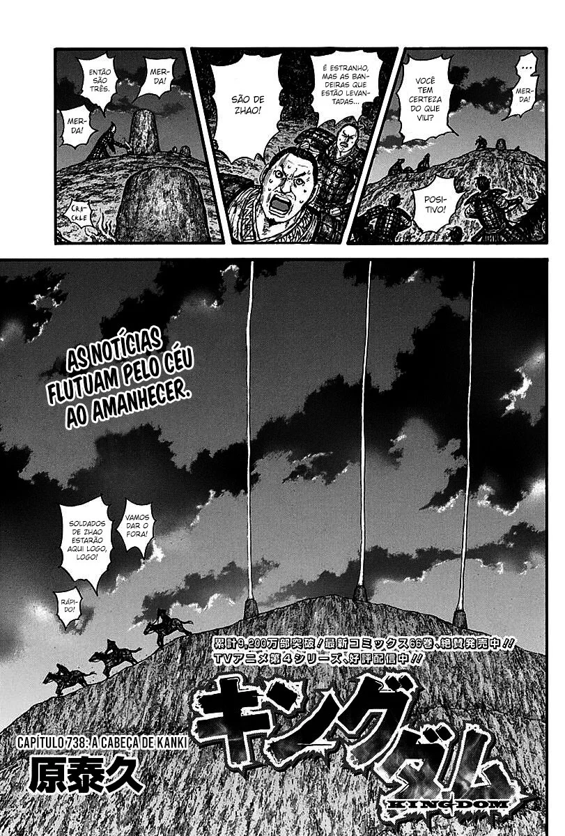 Read Reino (Kingdom) PT-BR Manga Online