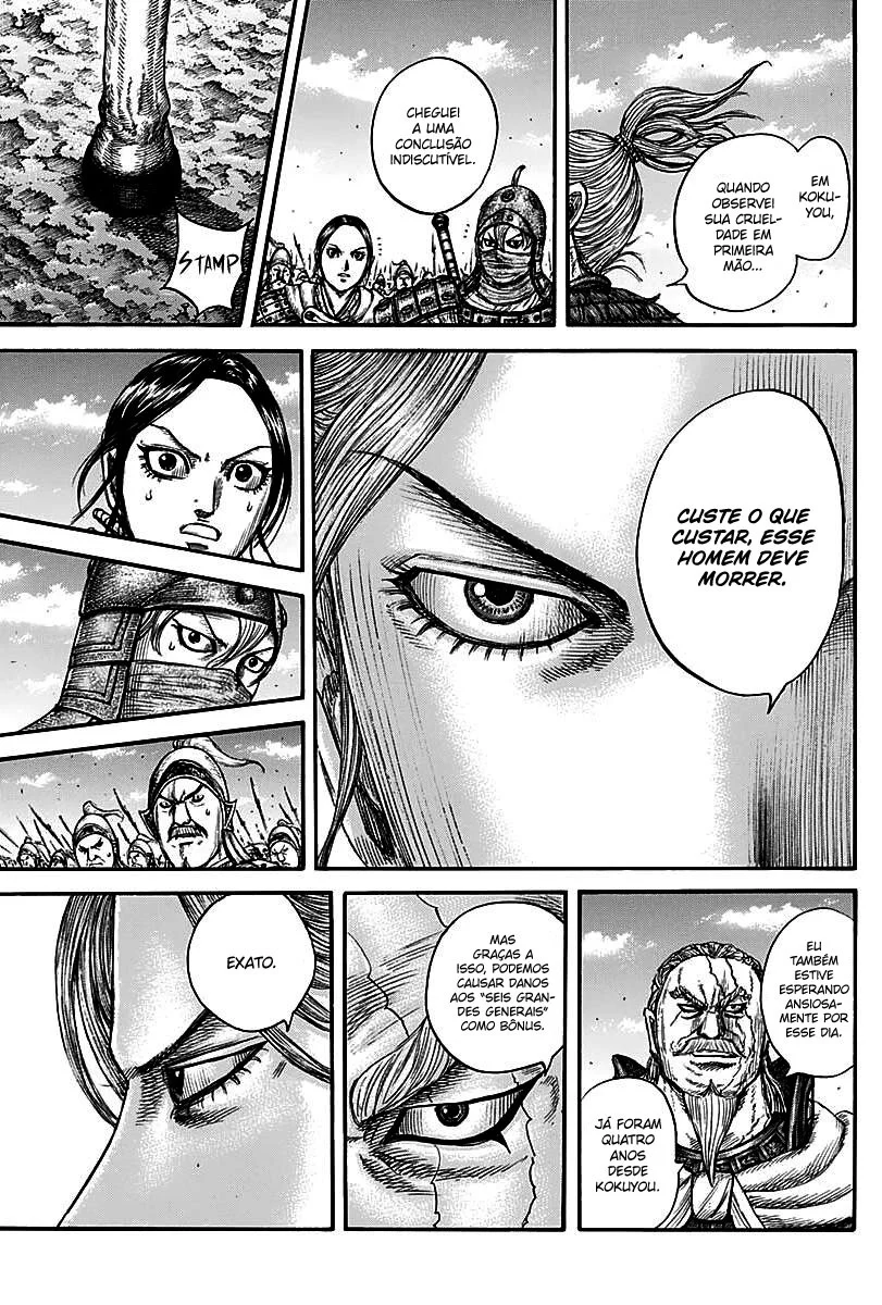 Read Reino (Kingdom) PT-BR Manga Online