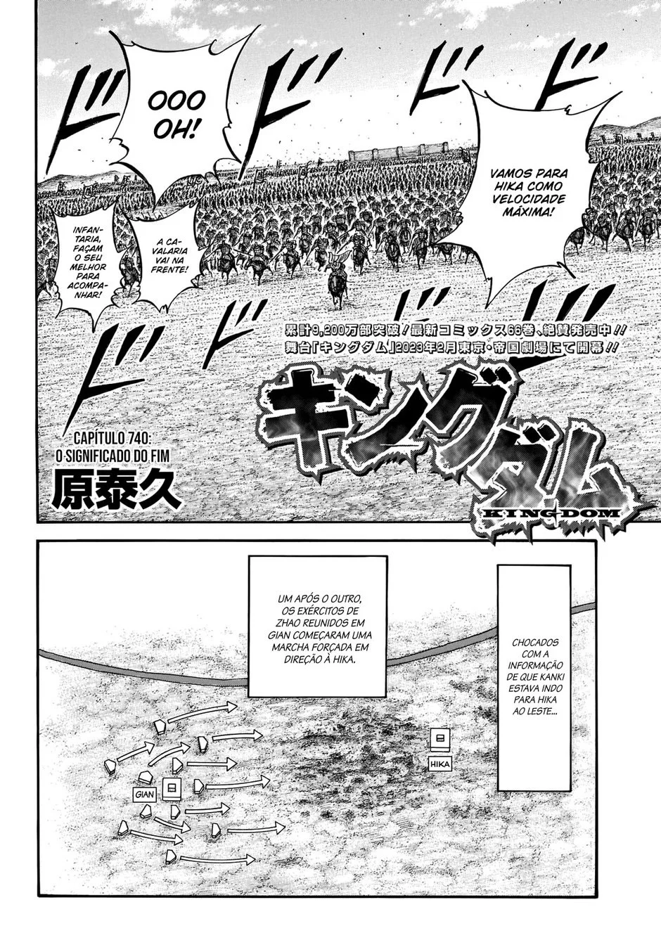 Read Reino (Kingdom) PT-BR Manga Online