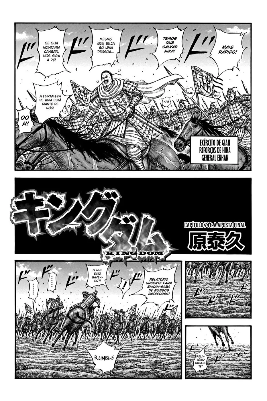 Read Reino (Kingdom) PT-BR Manga Online