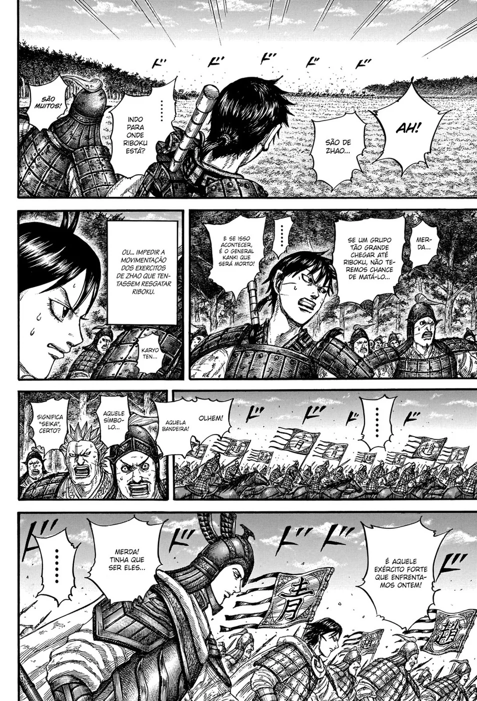 Read Reino (Kingdom) PT-BR Manga Online