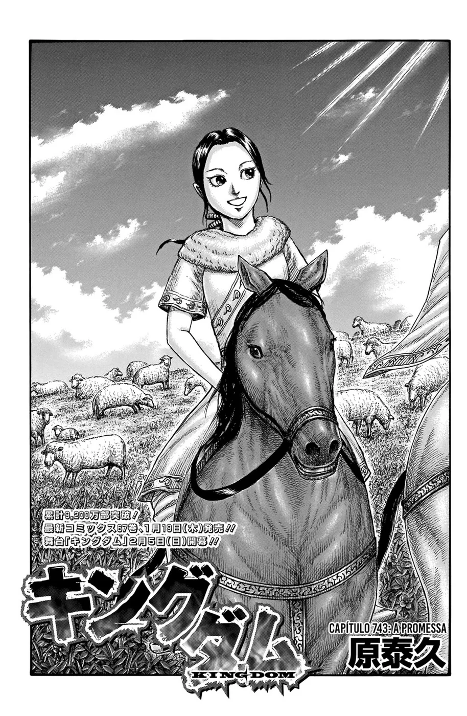 Read Reino (Kingdom) PT-BR Manga Online