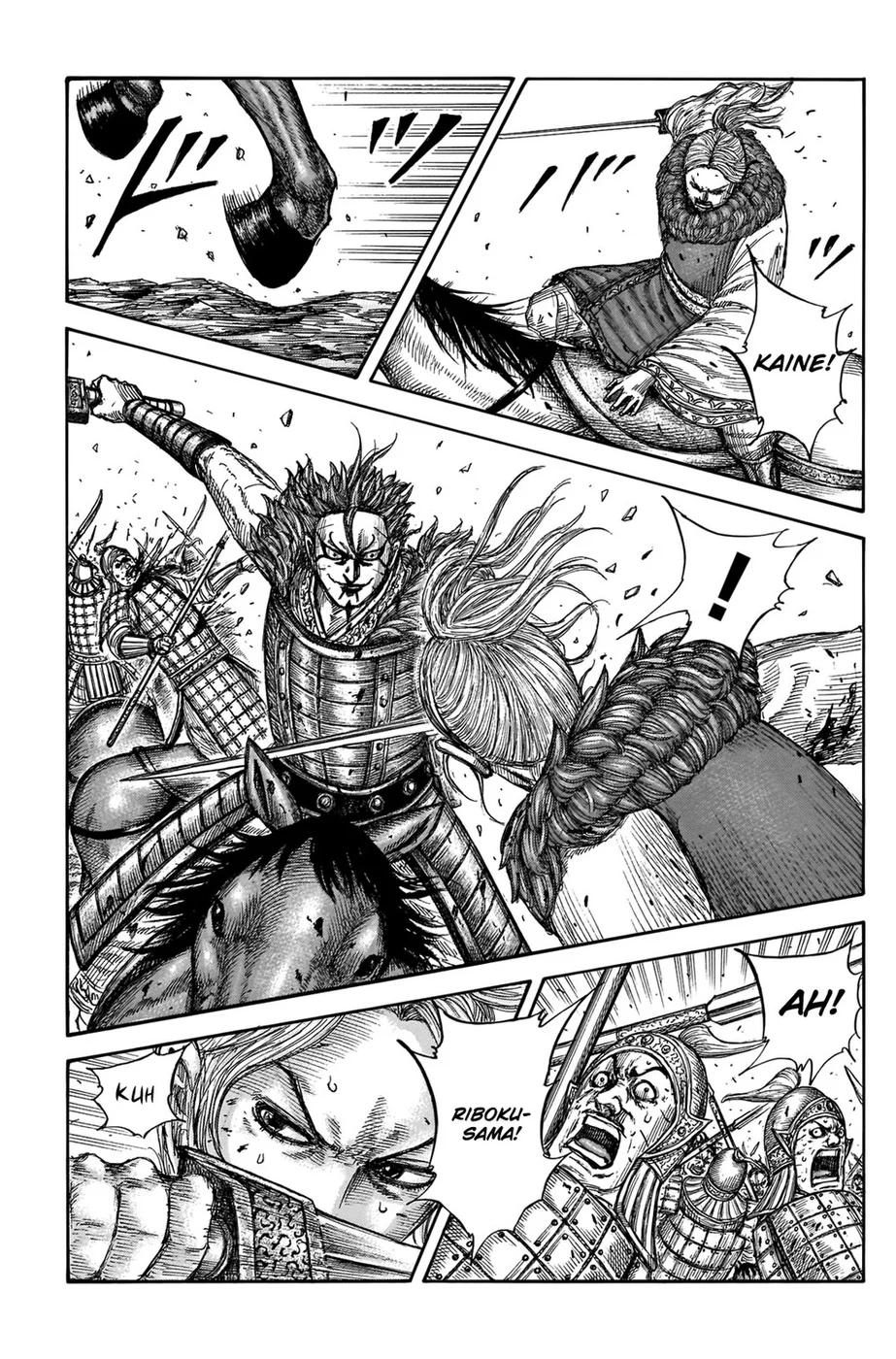 Read Reino (Kingdom) PT-BR Manga Online