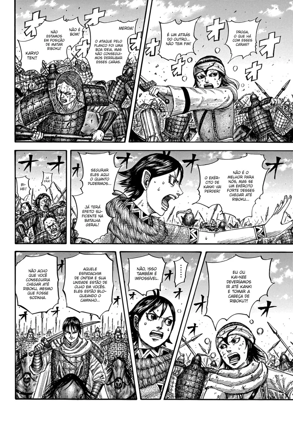 Read Reino (Kingdom) PT-BR Manga Online
