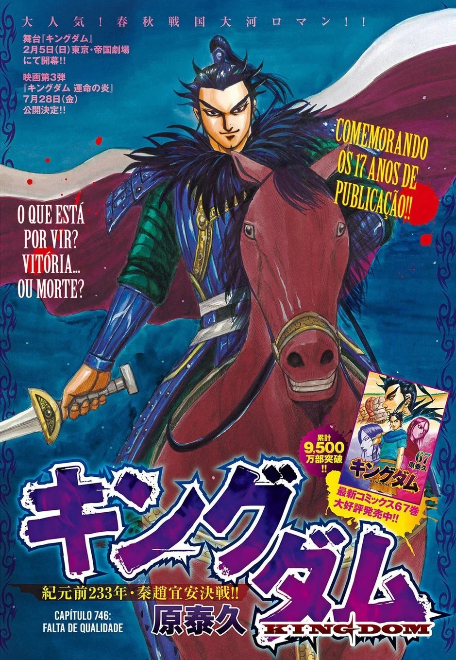Read Reino (Kingdom) PT-BR Manga Online
