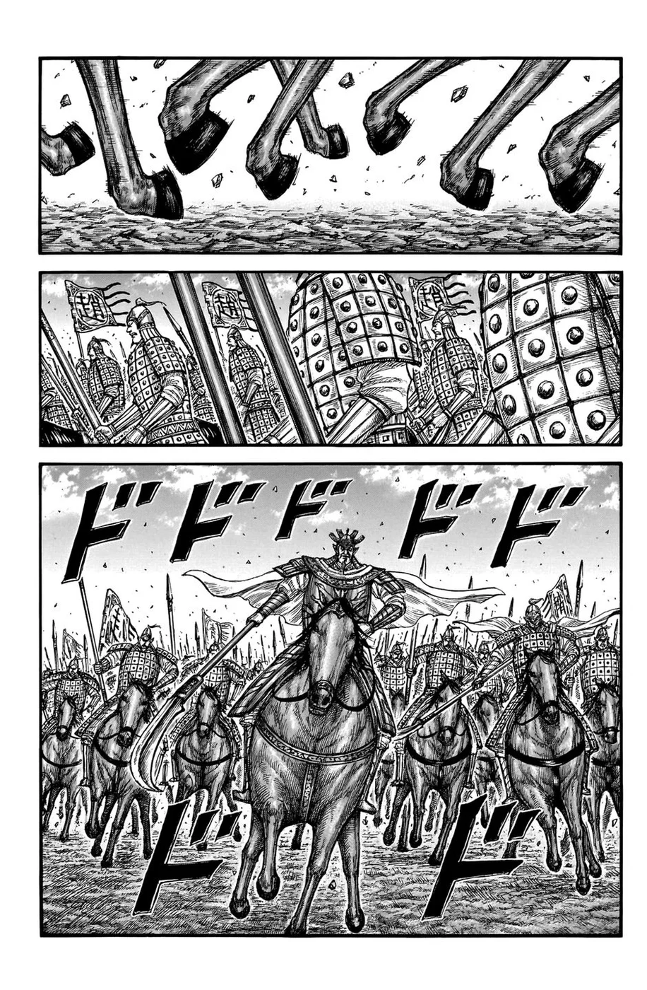 Read Reino (Kingdom) PT-BR Manga Online