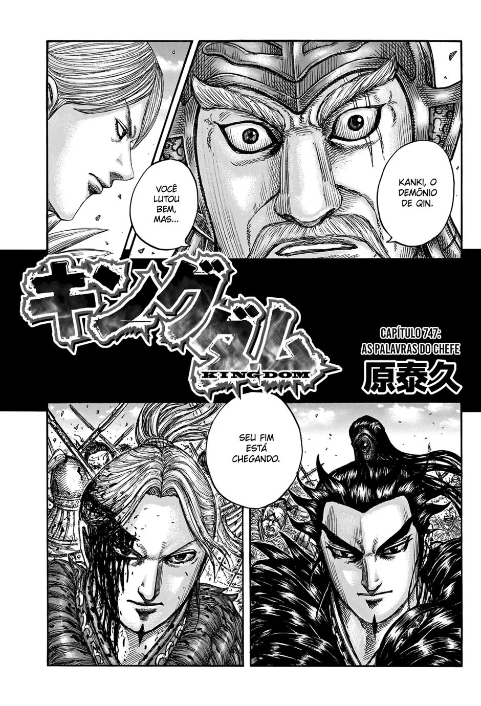 Read Reino (Kingdom) PT-BR Manga Online