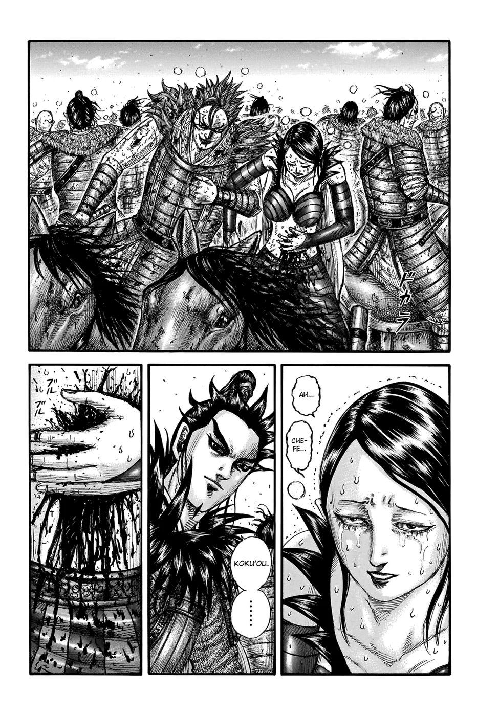 Read Reino (Kingdom) PT-BR Manga Online