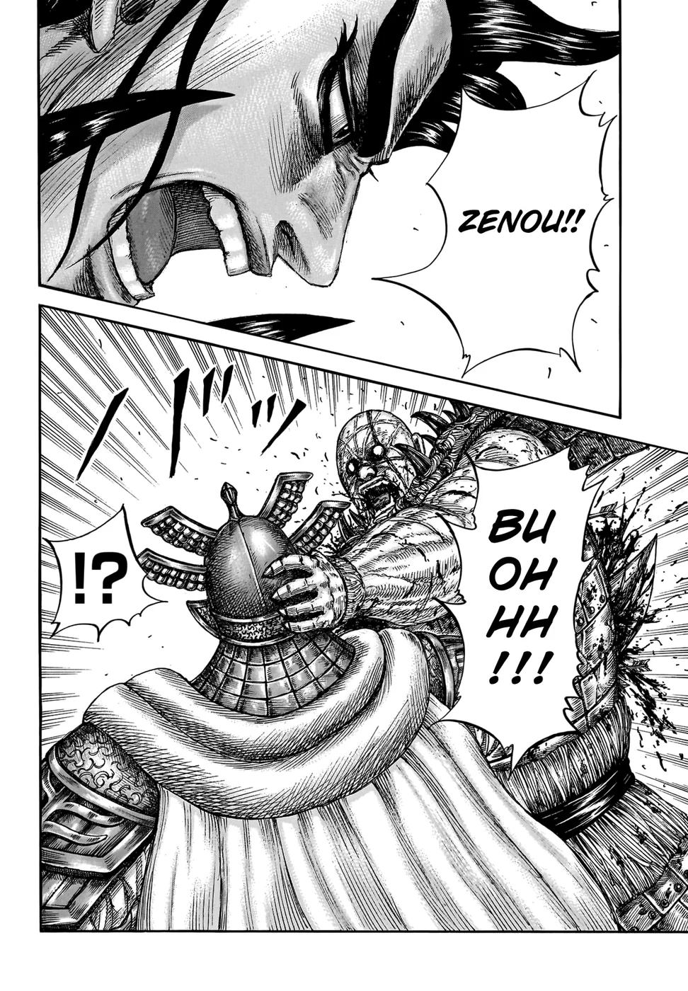 Read Reino (Kingdom) PT-BR Manga Online