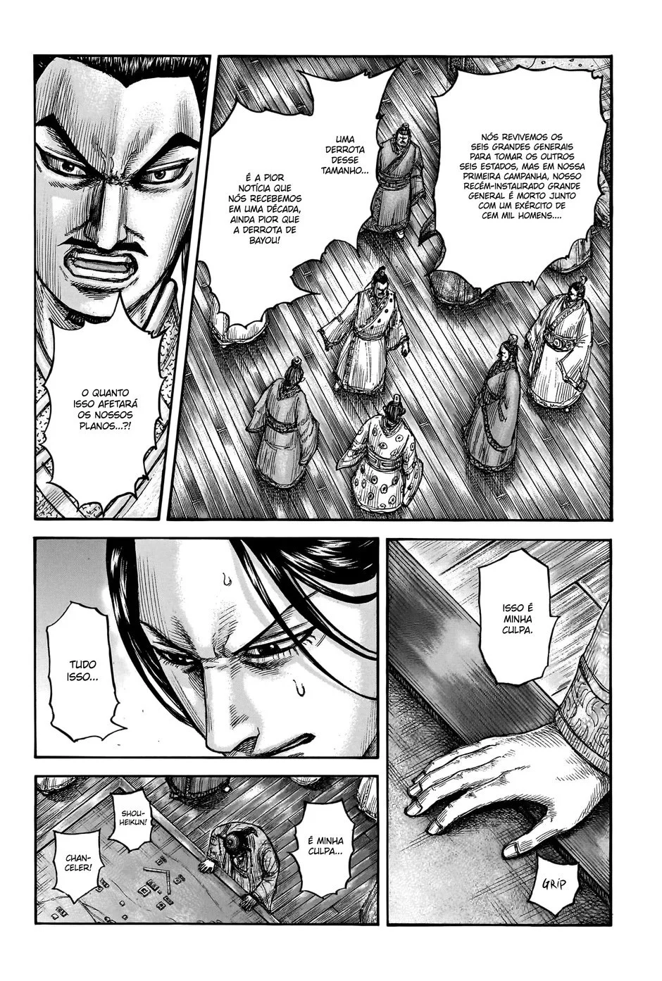 Read Reino (Kingdom) PT-BR Manga Online