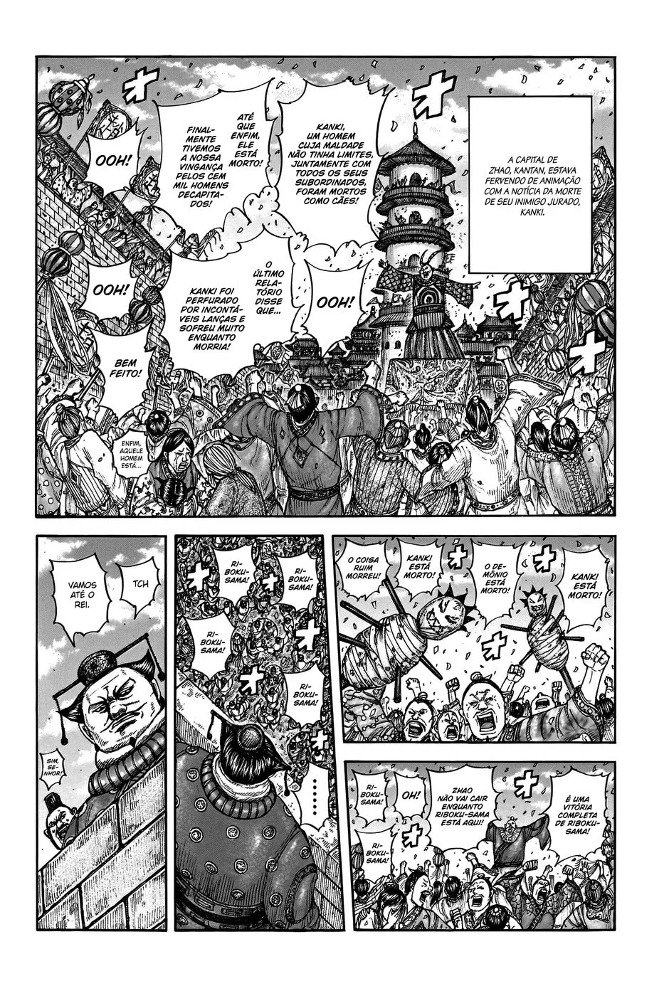 Read Reino (Kingdom) PT-BR Manga Online