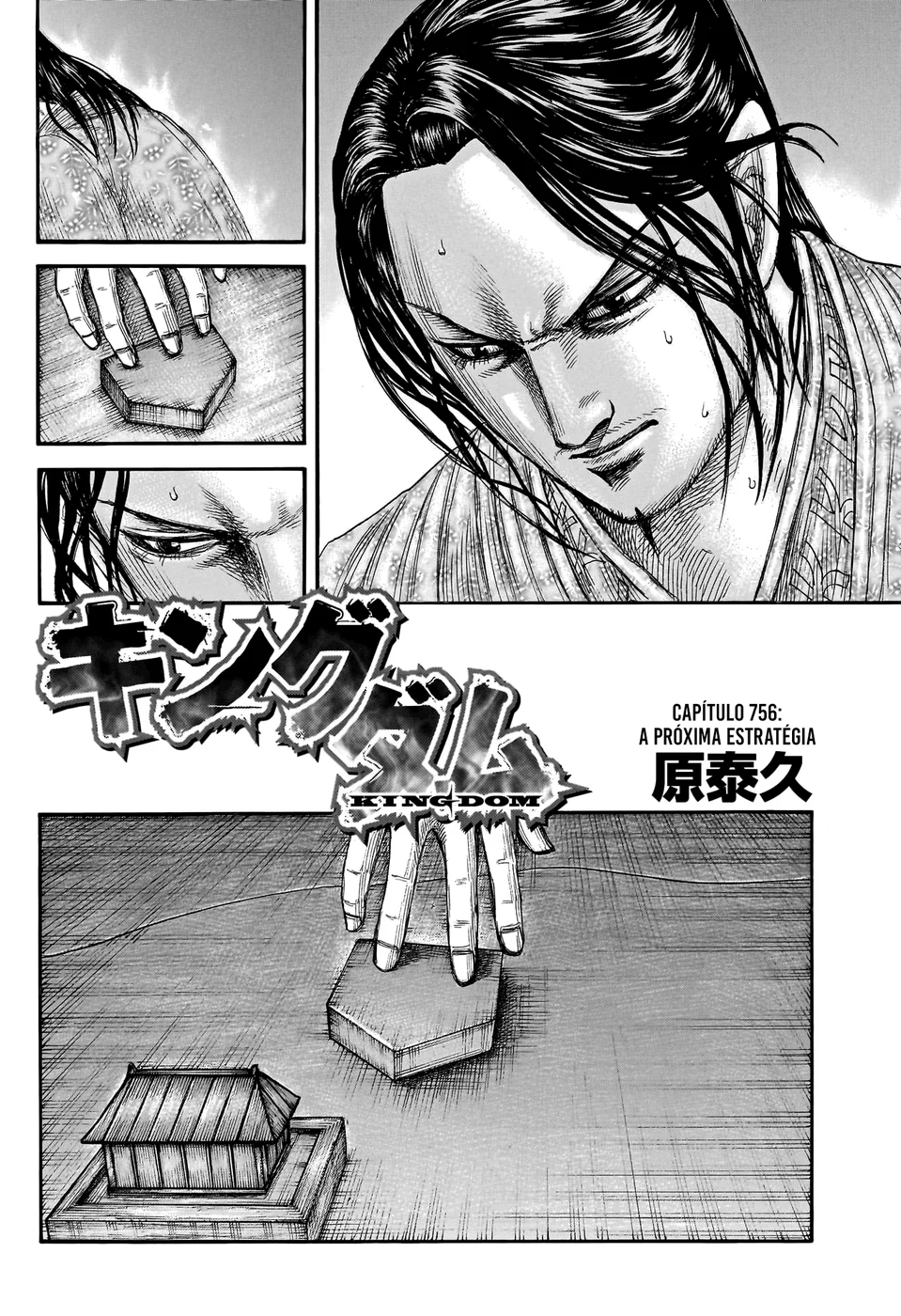 Read Reino (Kingdom) PT-BR Manga Online
