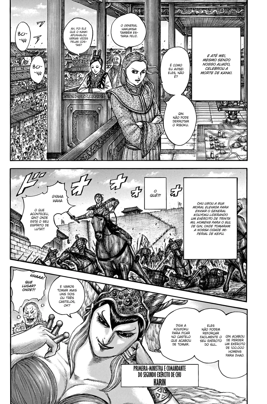Read Reino (Kingdom) PT-BR Manga Online