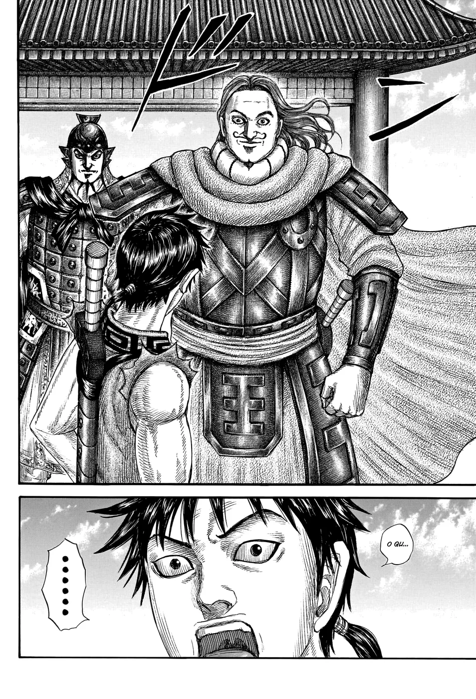 Read Reino (Kingdom) PT-BR Manga Online