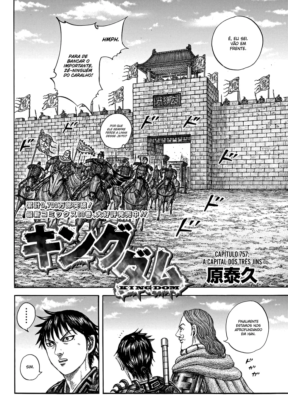Read Reino (Kingdom) PT-BR Manga Online