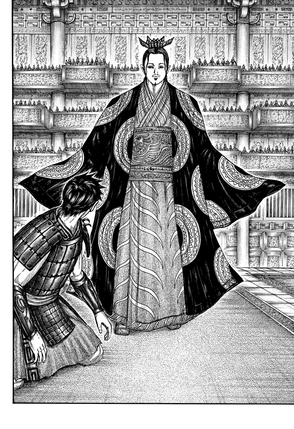 Read Reino (Kingdom) PT-BR Manga Online
