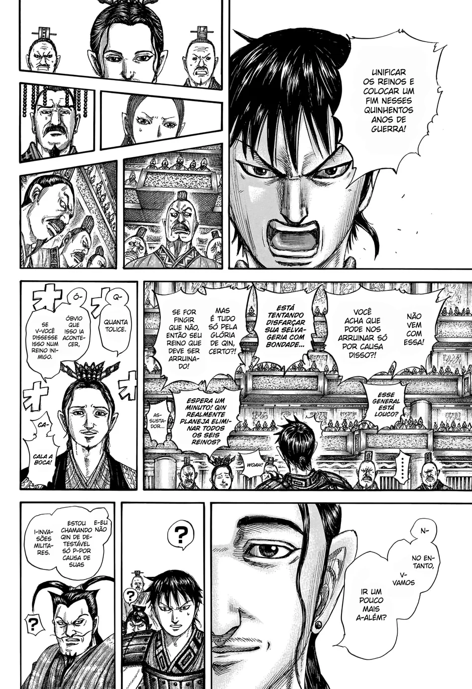Read Reino (Kingdom) PT-BR Manga Online