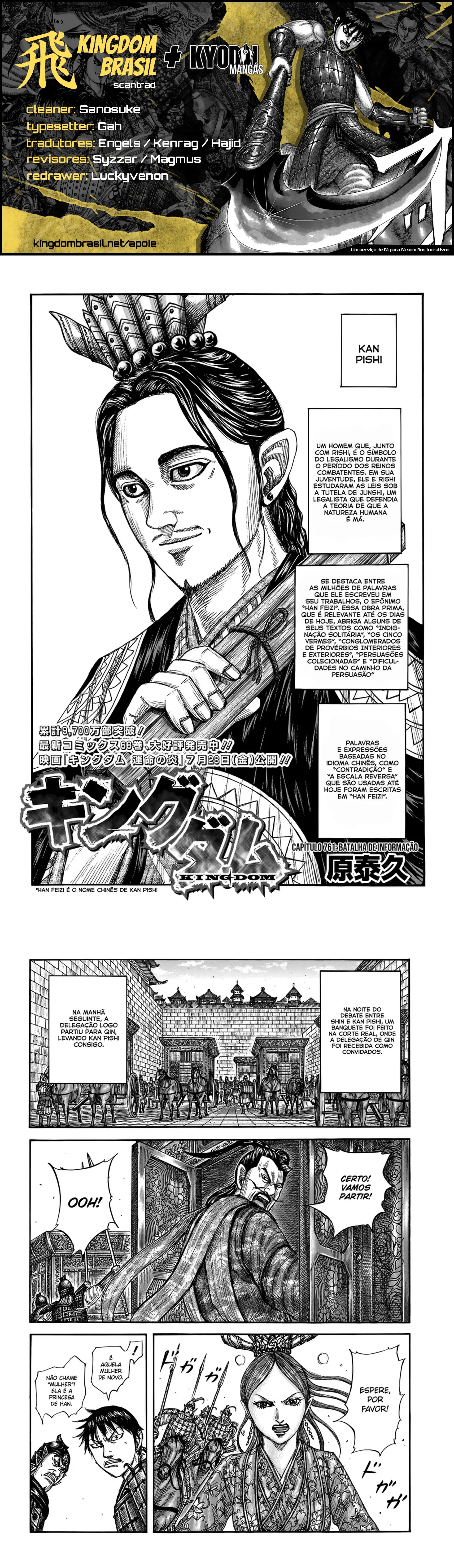 Read Reino (Kingdom) PT-BR Manga Online