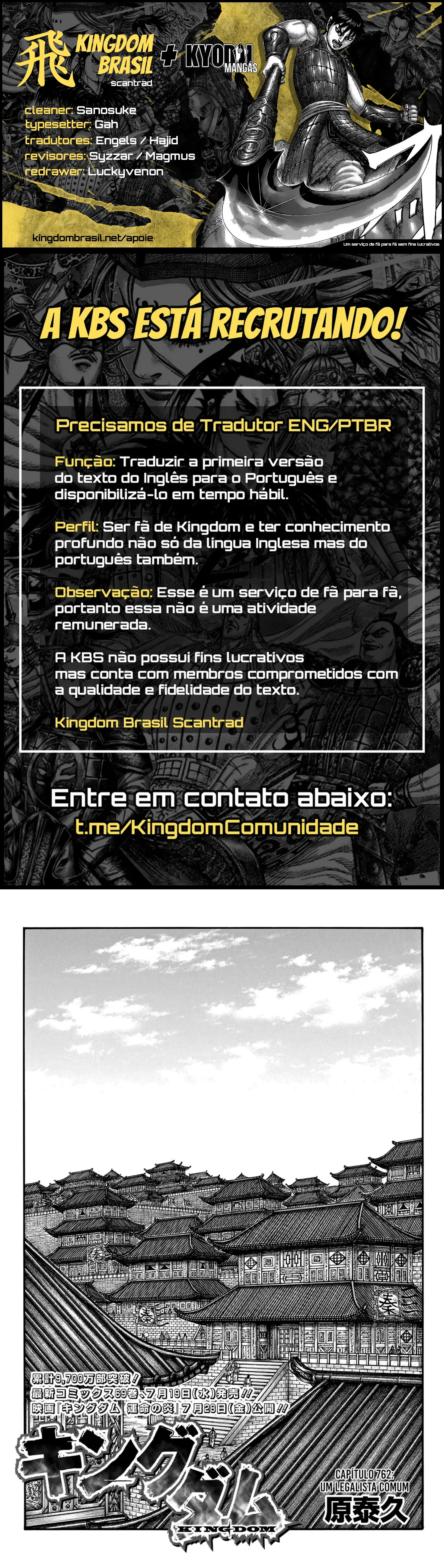 Read Reino (Kingdom) PT-BR Manga Online