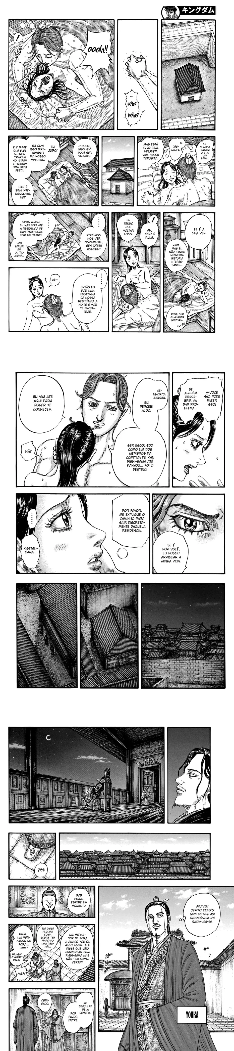Read Reino (Kingdom) PT-BR Manga Online